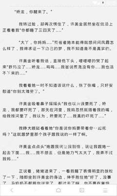 开云体育网站登录